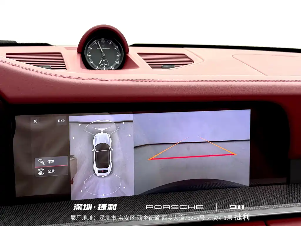 Porsche 911 — миниатюра 17
