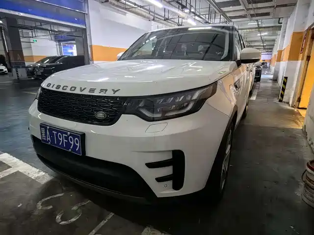 2019 Land Rover Discovery