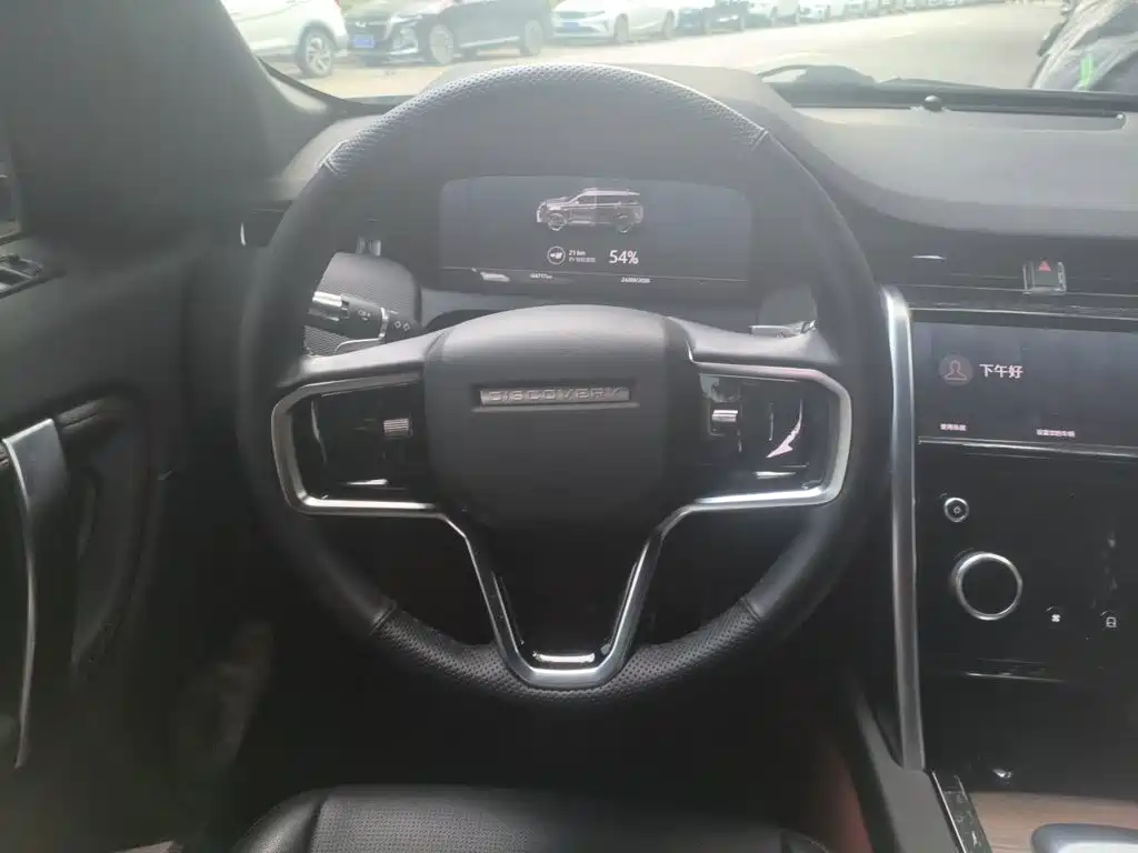 Land Rover Discovery Sport Hybrid — миниатюра 6