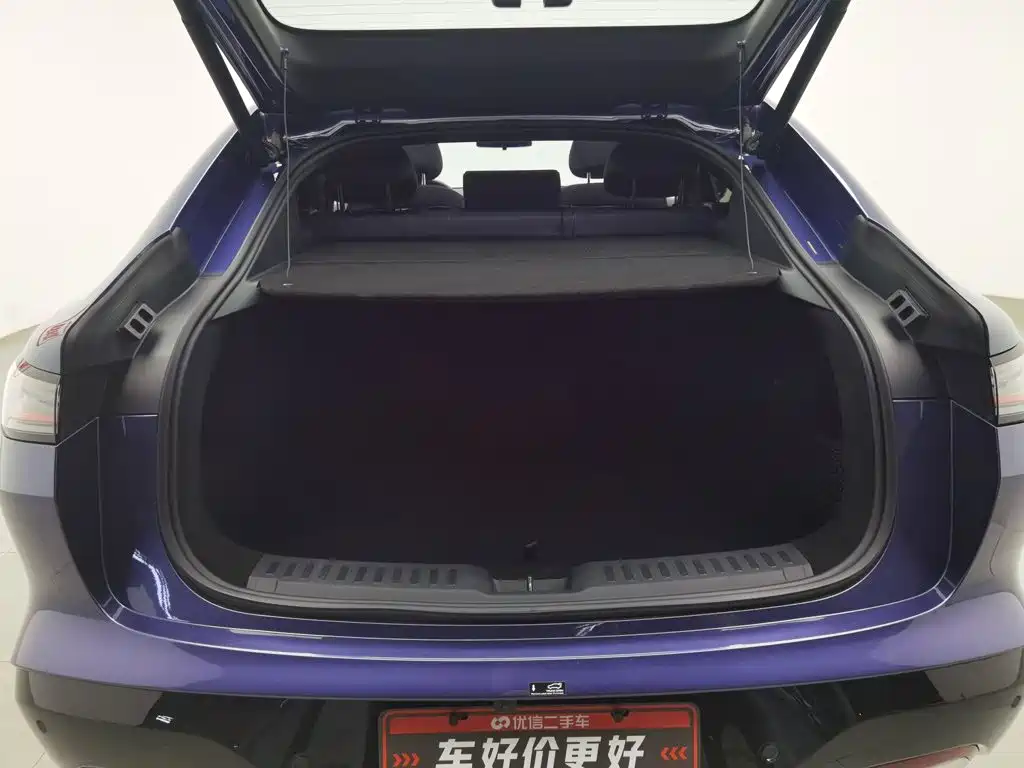 Baojun Очень приятно. — миниатюра 16