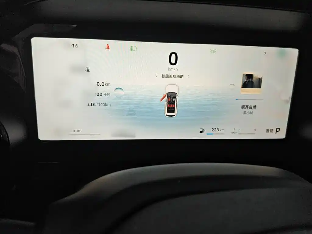 Geely Xingyue L — миниатюра 4