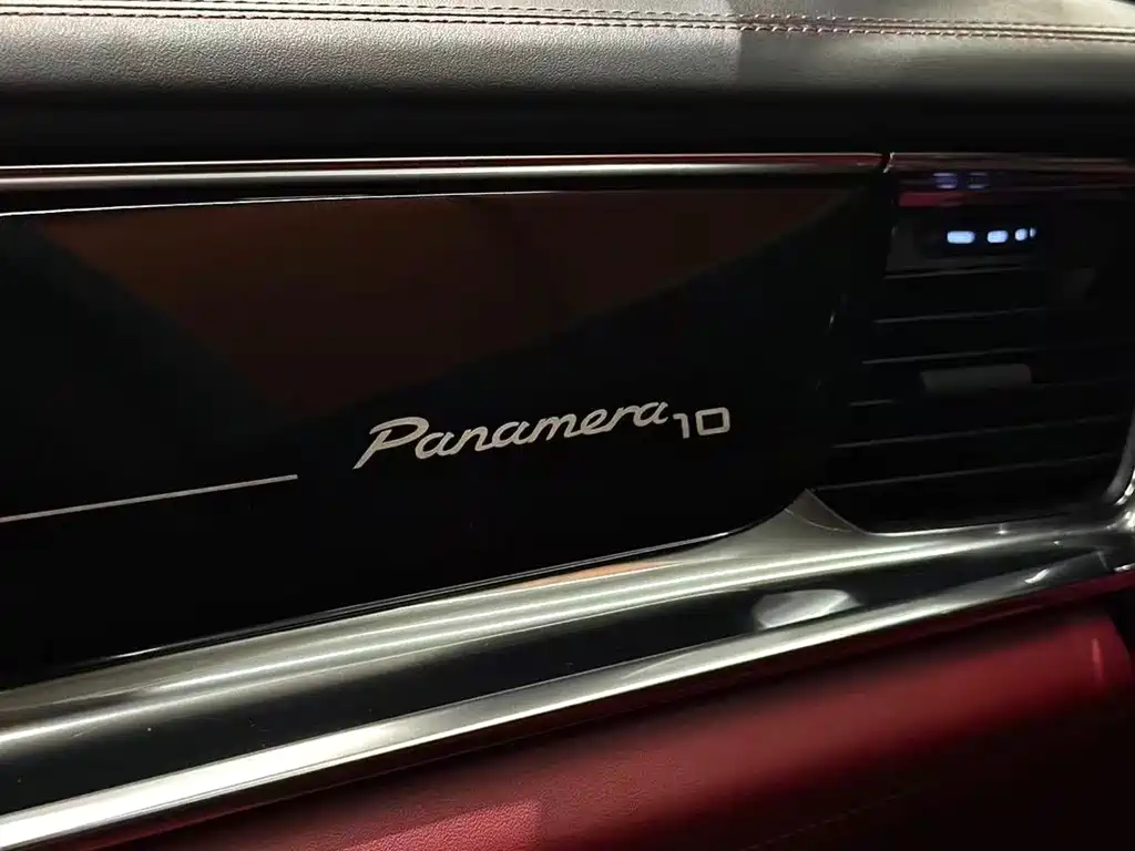 Porsche Panamera — миниатюра 11