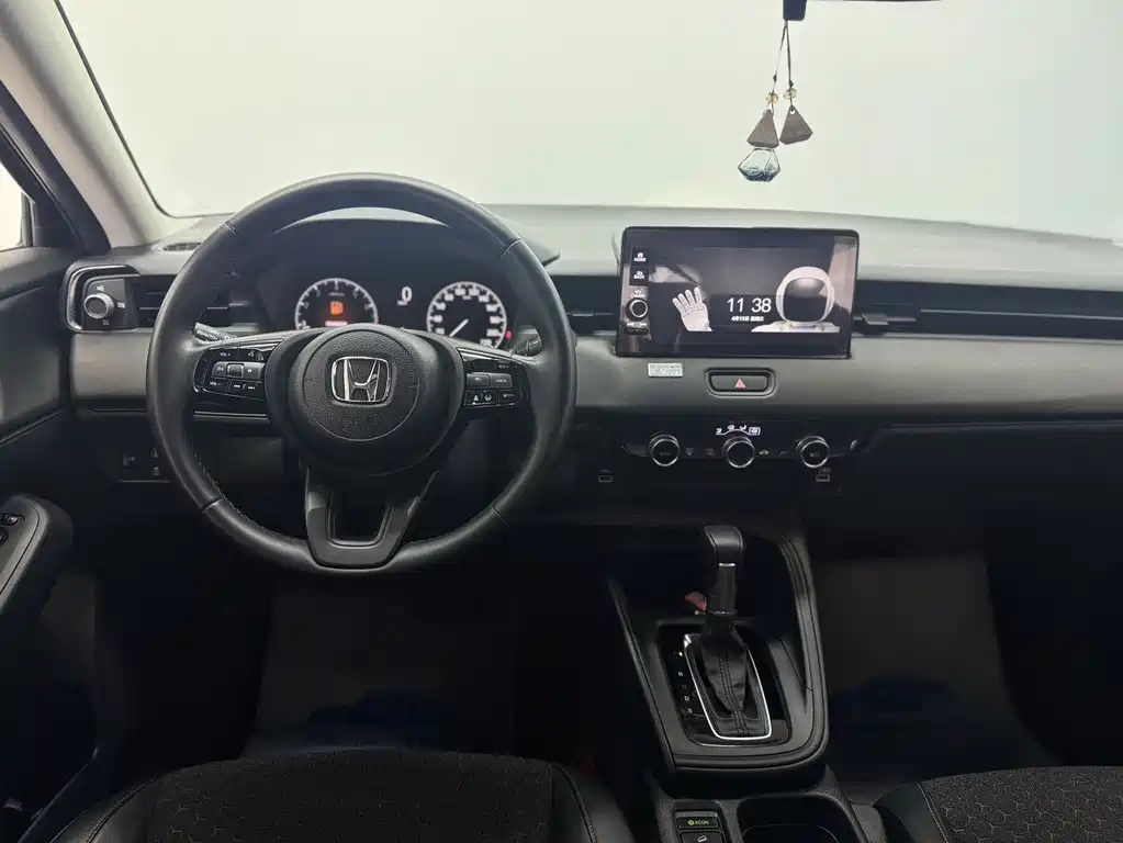 Honda XR-V — миниатюра 14