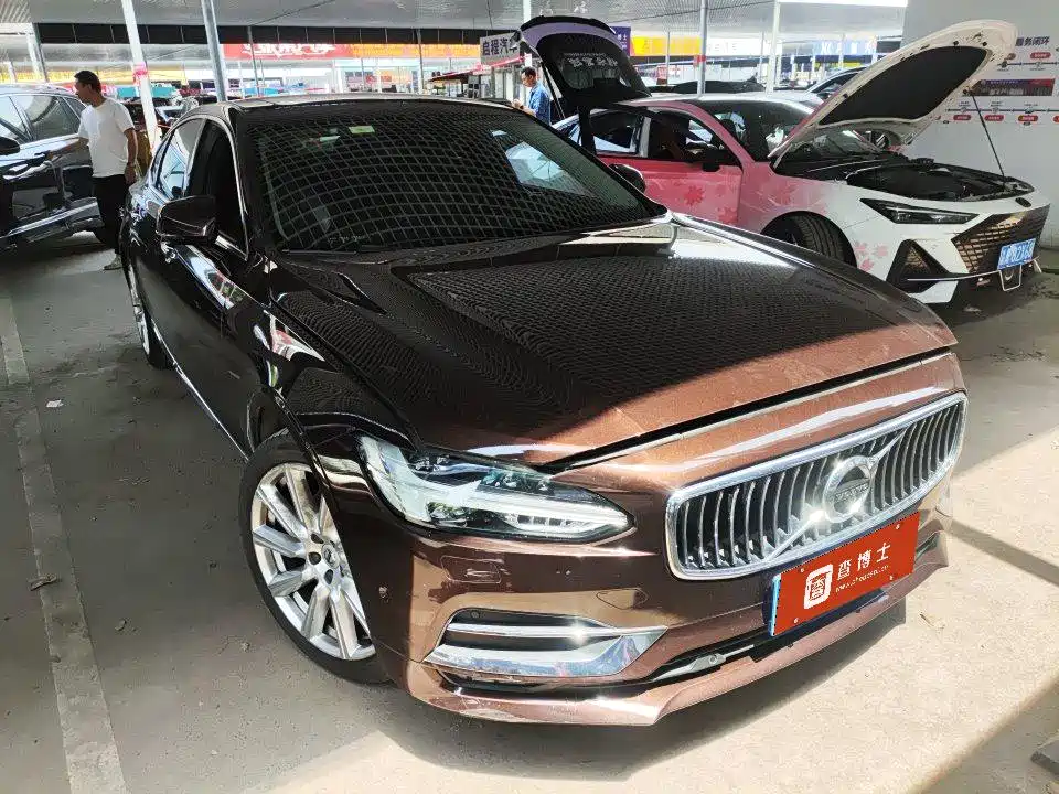 Volvo S90 T5 Smart Supreme Edition, фото 2