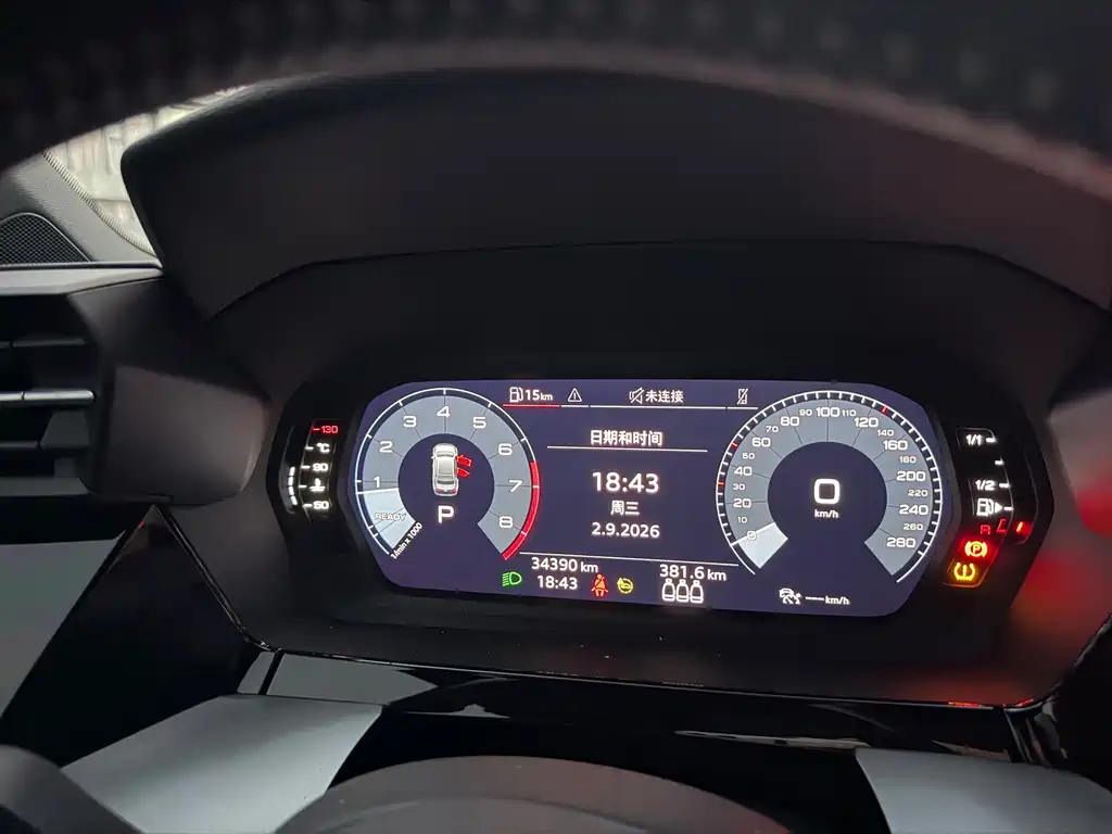 Audi A3 — миниатюра 10