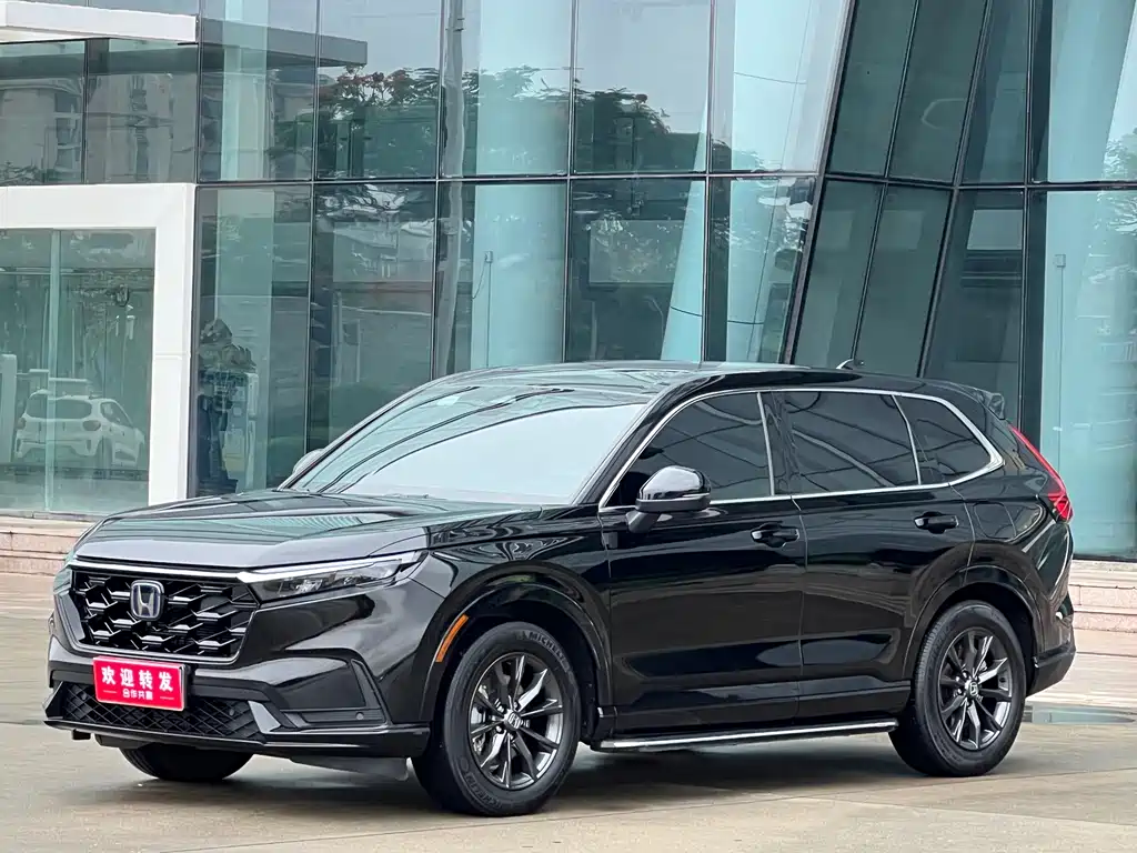 Honda CR-V 2023