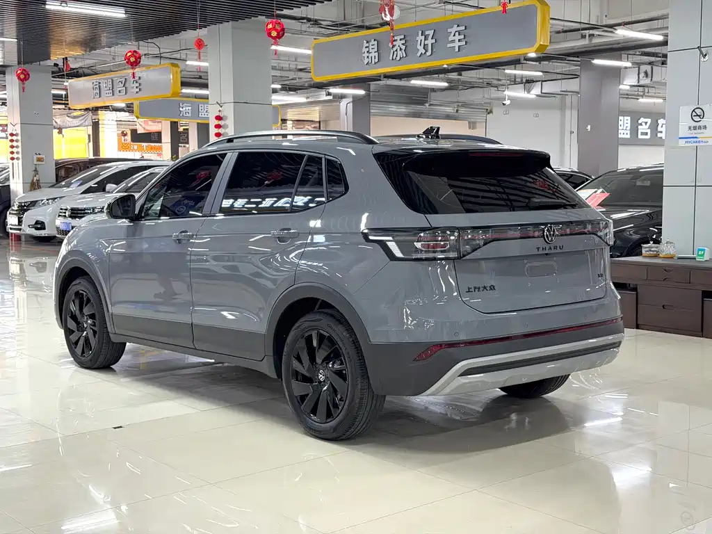 Volkswagen Tharu 2025 1.5L