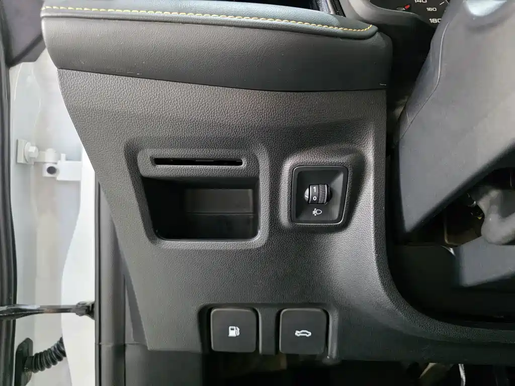 Roewe i5 — миниатюра 8