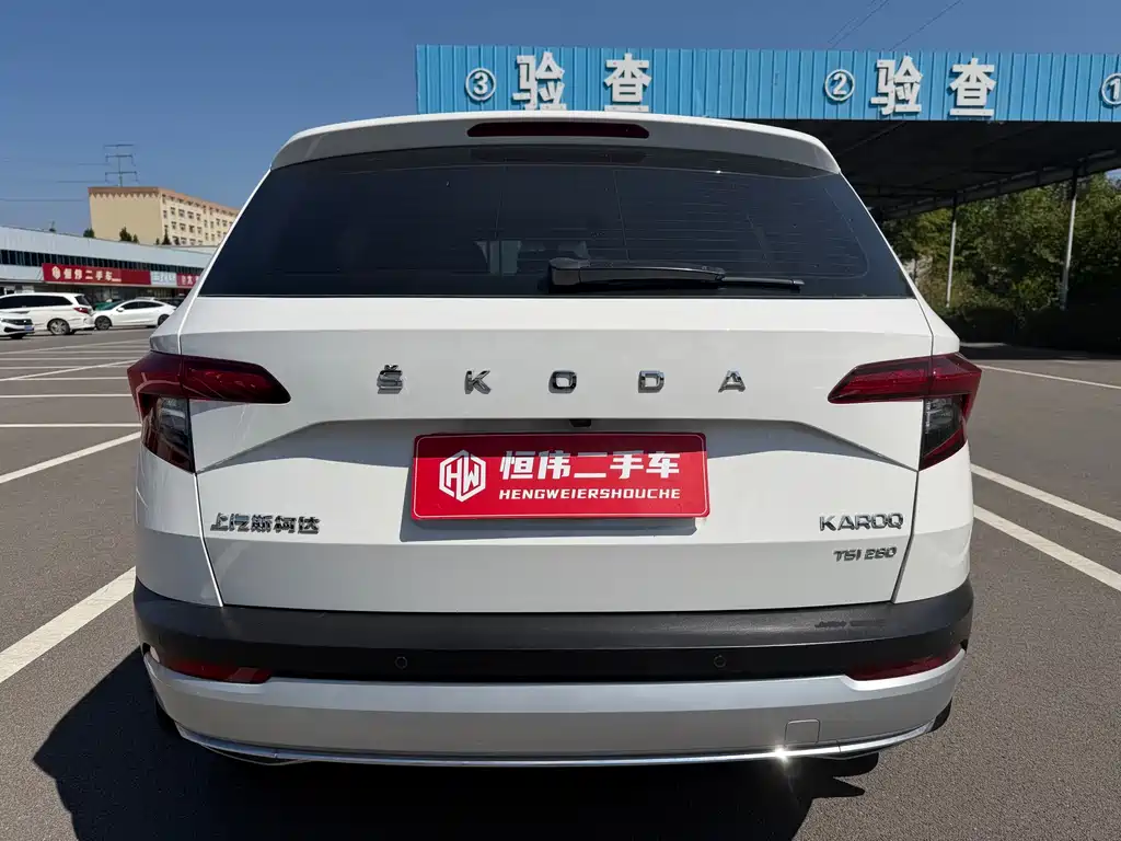 Skoda Karoq — миниатюра 5