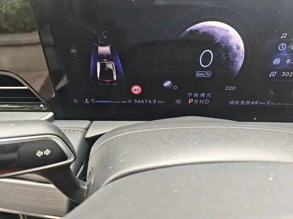 Lincoln Z — миниатюра 13