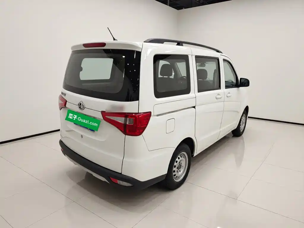 Kaicheng Ono S — миниатюра 6