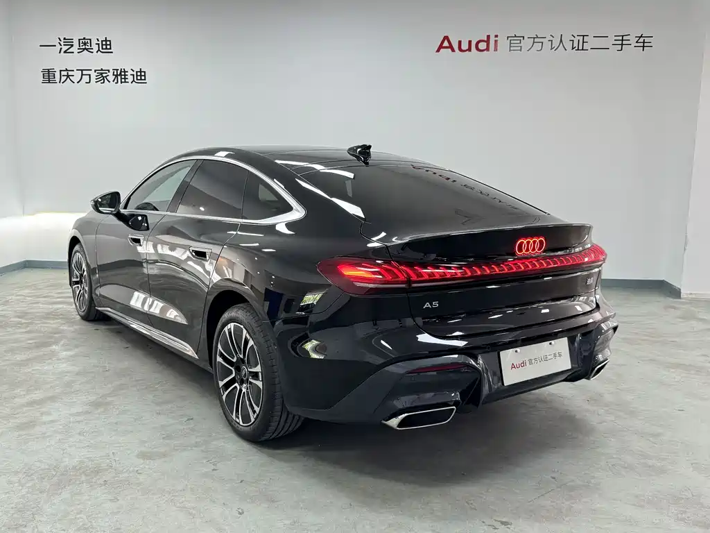 Audi A5L Sportback 2026 TFSI 150kW Luxury