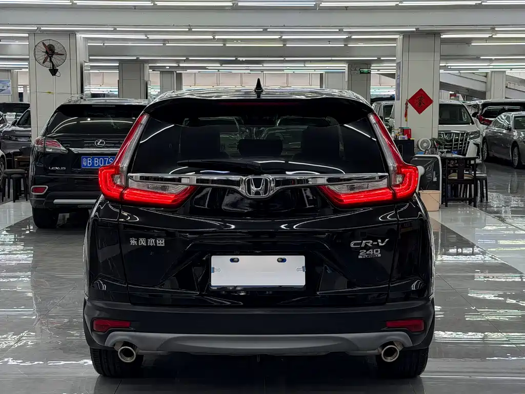 Honda CR-V — миниатюра 11