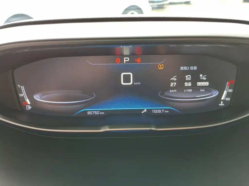 Peugeot 5008 — миниатюра 12