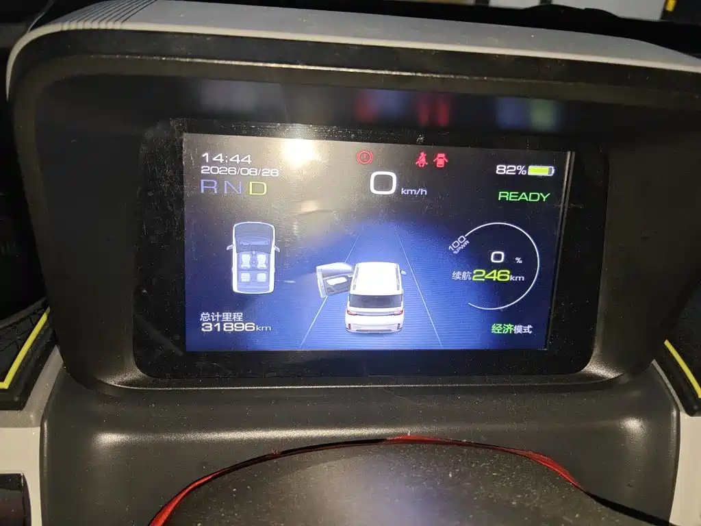 Wuling MINIEV — миниатюра 12