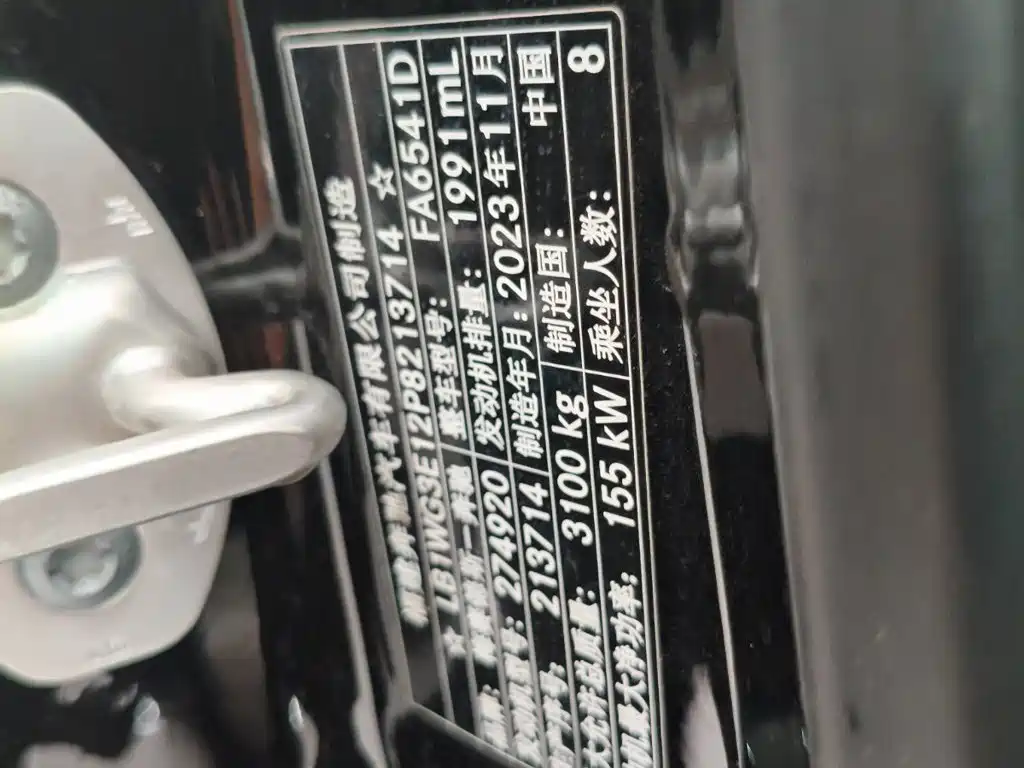 Mercedes-Benz Vito — миниатюра 16