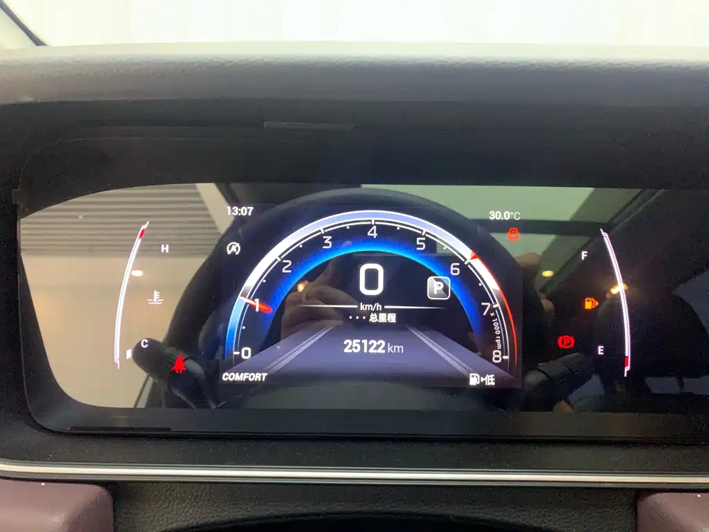 GAC Motor Trumpchi M6 — миниатюра 15