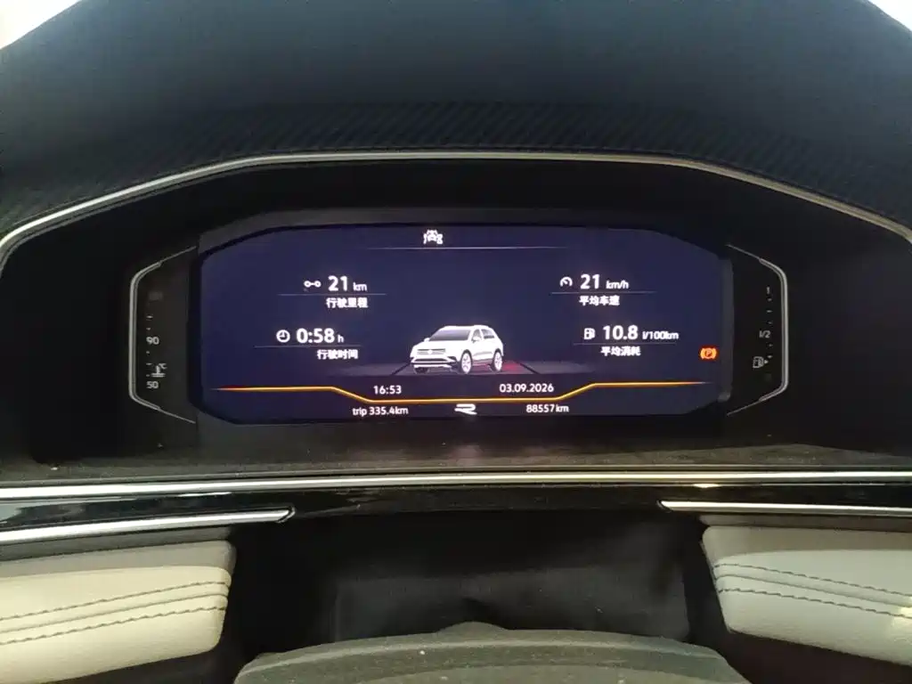 Volkswagen Tiguan L — миниатюра 12