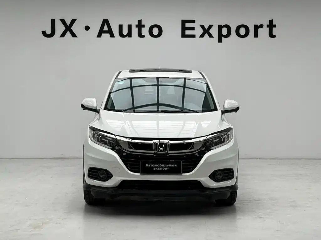 Honda Vezel — миниатюра 2
