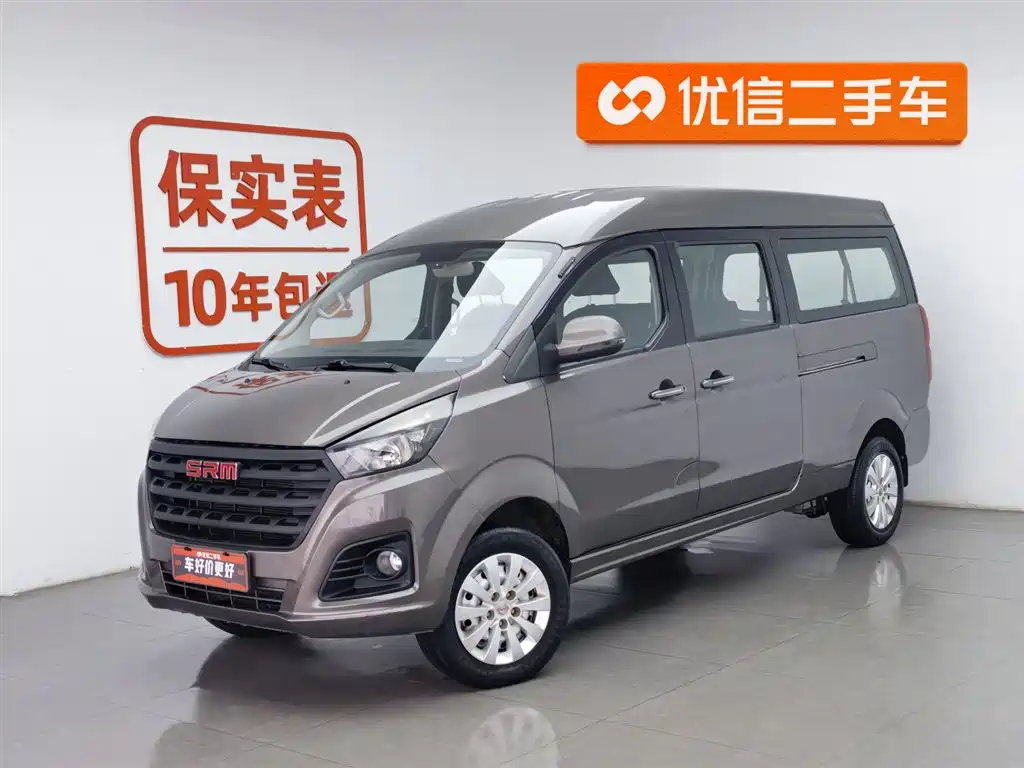 Jinbei Golden Sea Lion Classic 2022