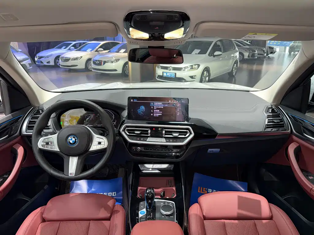 BMW iX3 — миниатюра 7