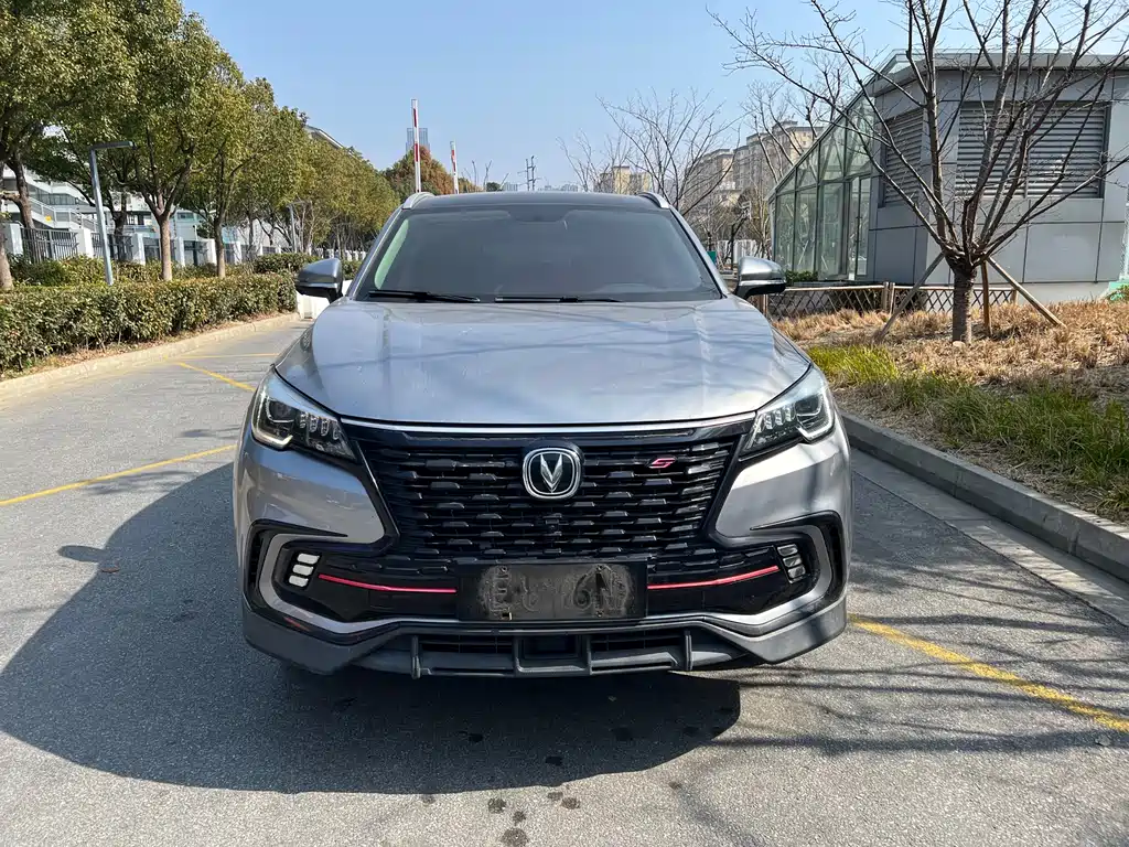 CHANGAN CS85 COUPE