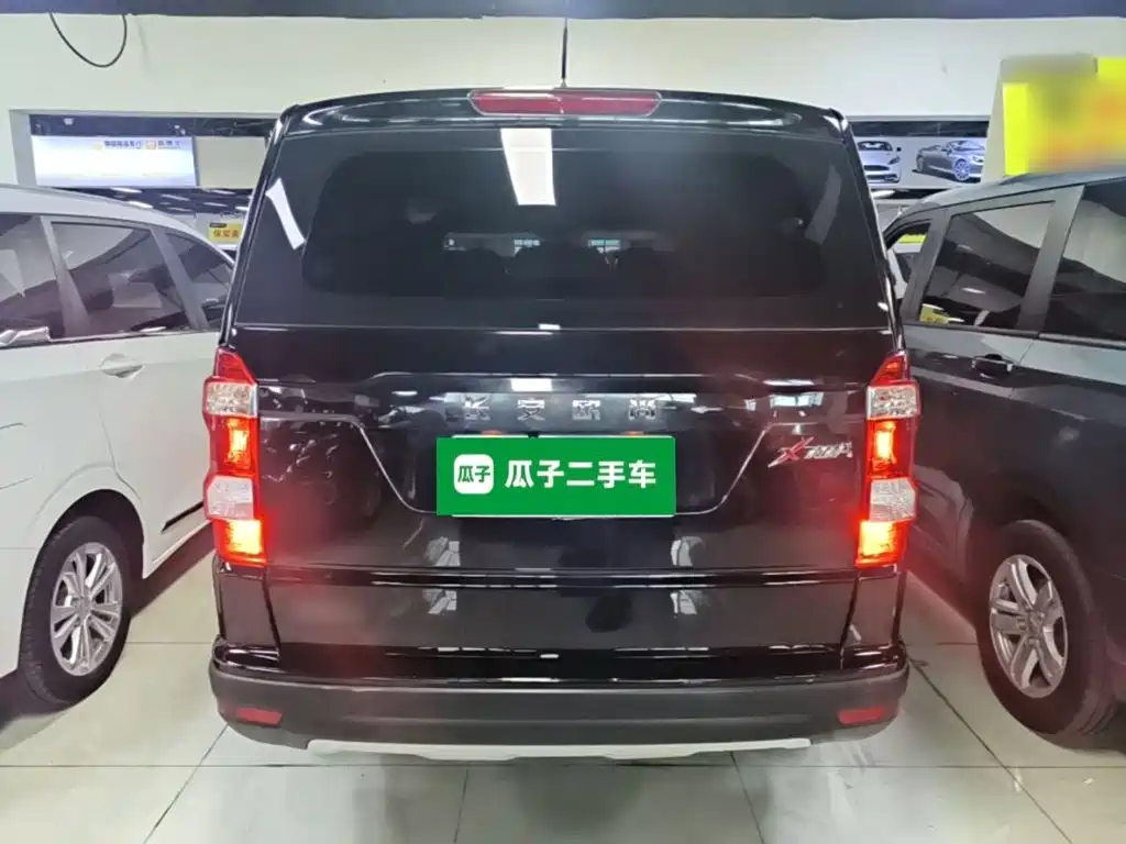 Oshan Oushang X70A — миниатюра 6