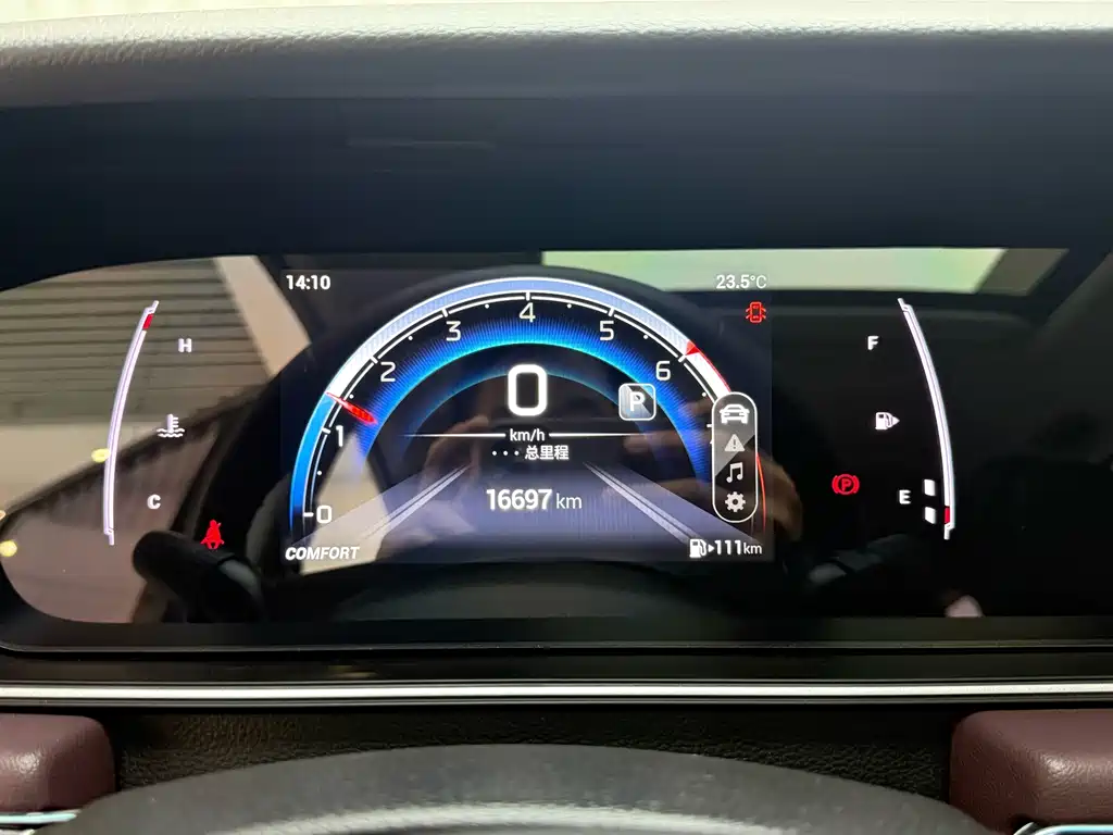 GAC Motor Trumpchi M6 — миниатюра 11