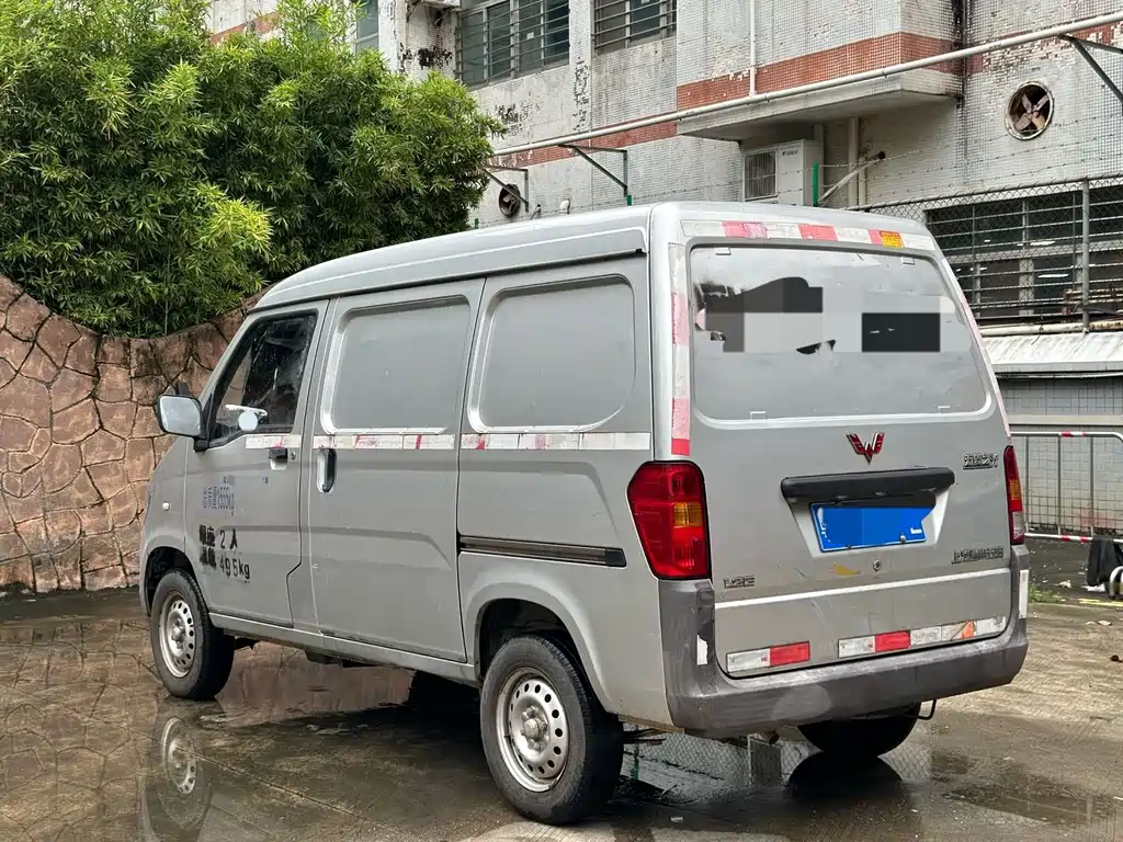 Wuling Zhiguang — миниатюра 7