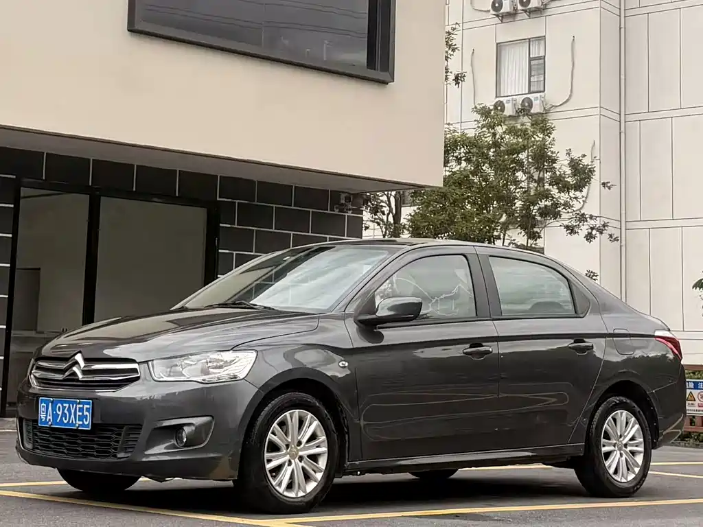 Citroen Elysee