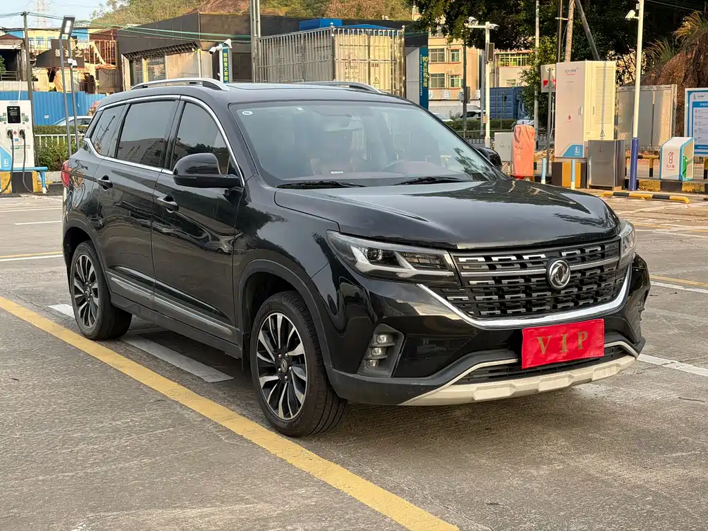 Fengxing Fengxing T5 — миниатюра 3