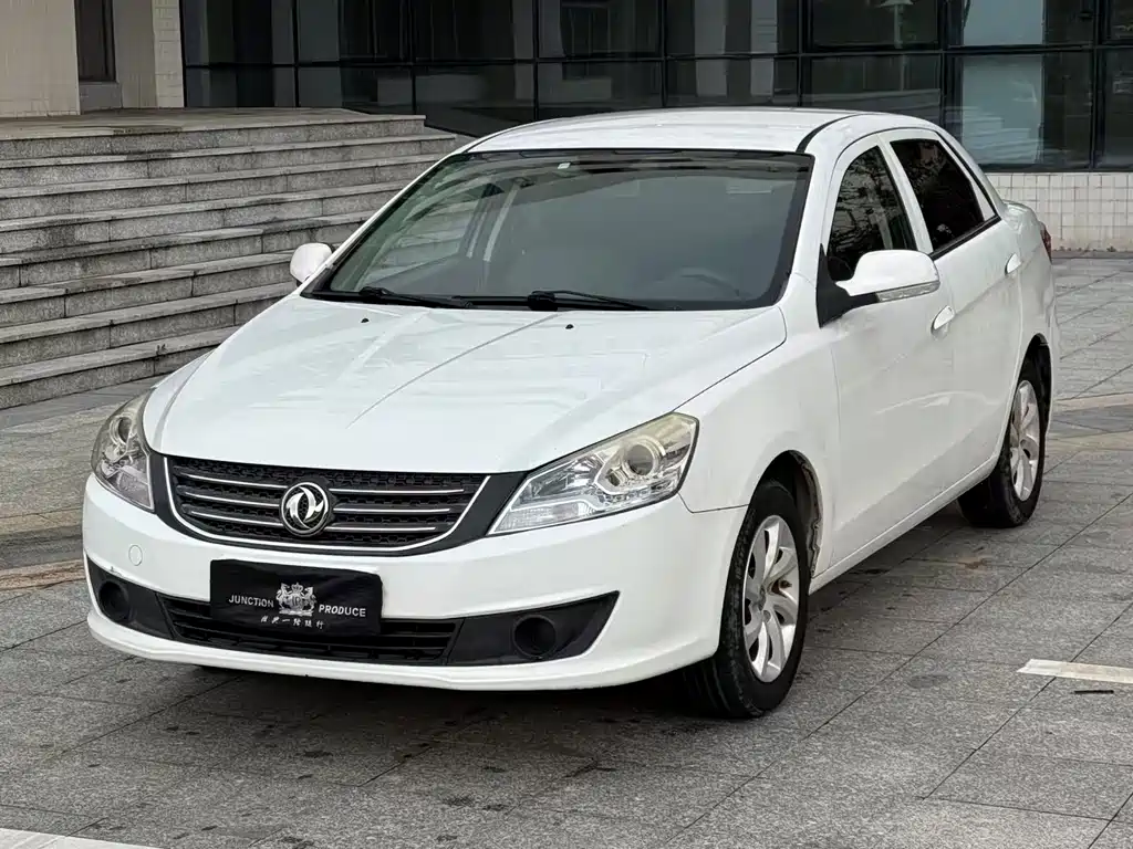 Купить Aeolus S30