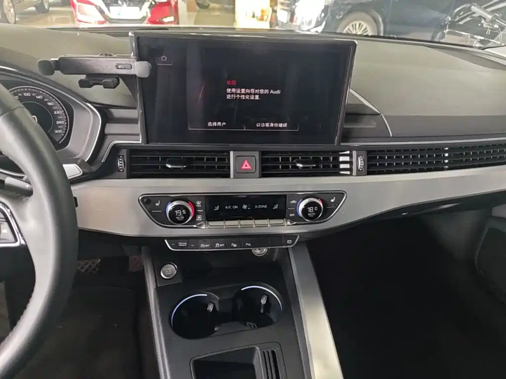 Audi A4L — миниатюра 13