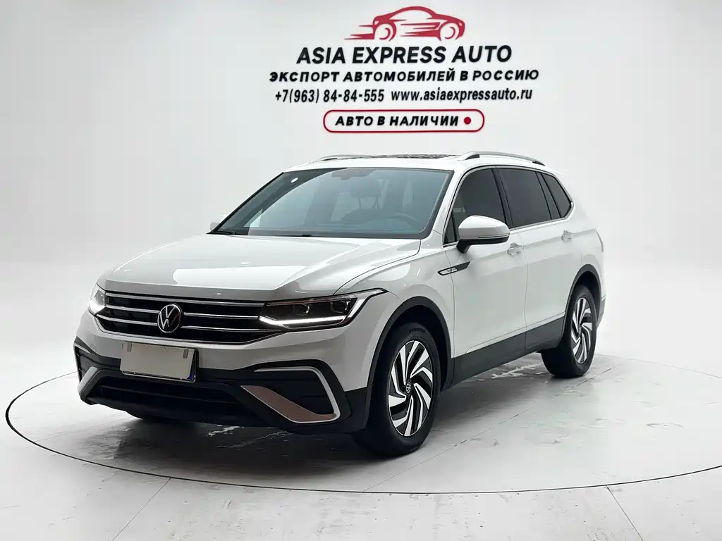 2023 Volkswagen Tiguan - zdjęcie 1 z 24
