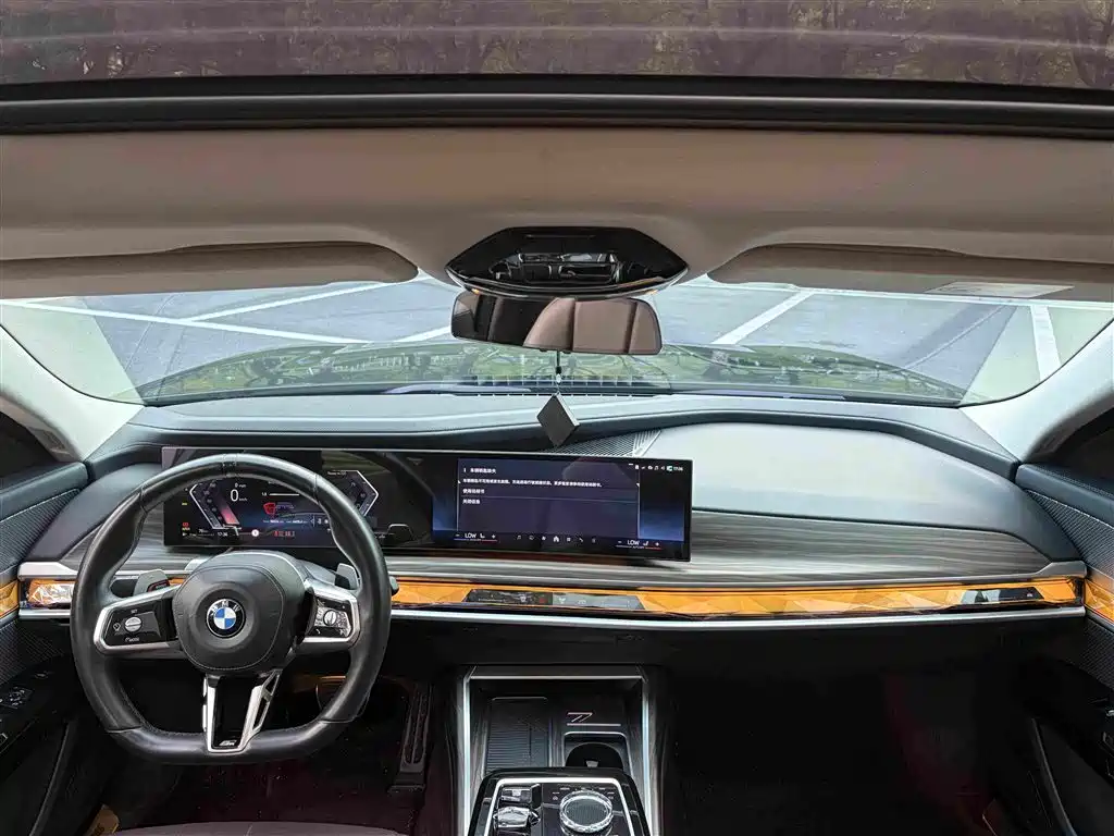 BMW 7 Series — миниатюра 10
