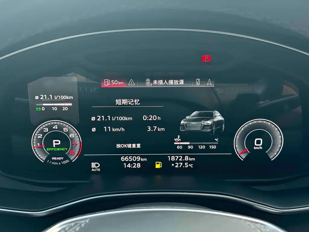 Audi A6L — миниатюра 5