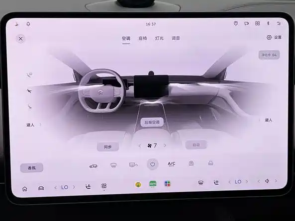 NIO ET5T — миниатюра 22