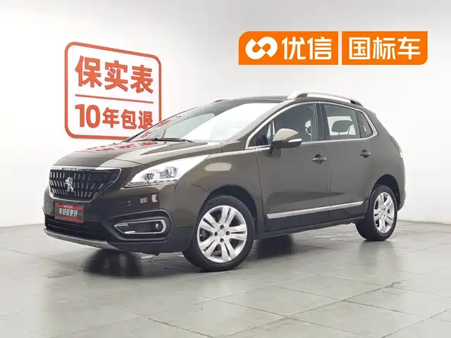 2017 Peugeot 3008