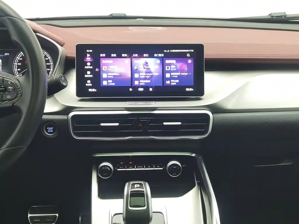 Geely Binyue — миниатюра 12