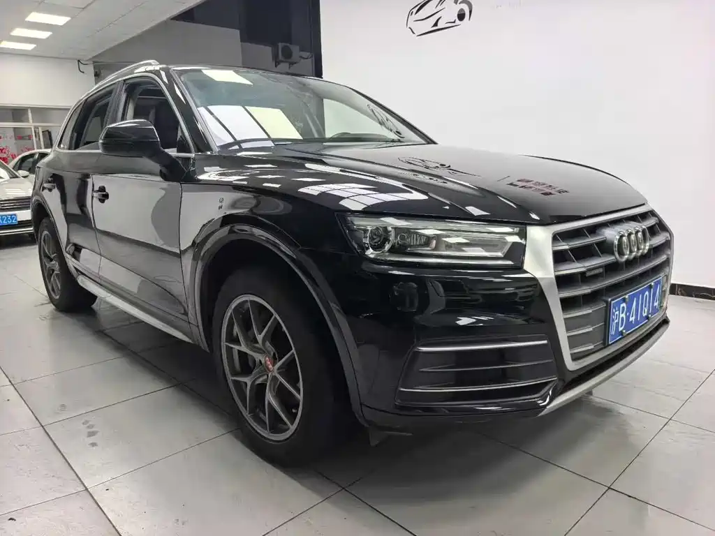 Audi Q5L 2020 40 TFSI