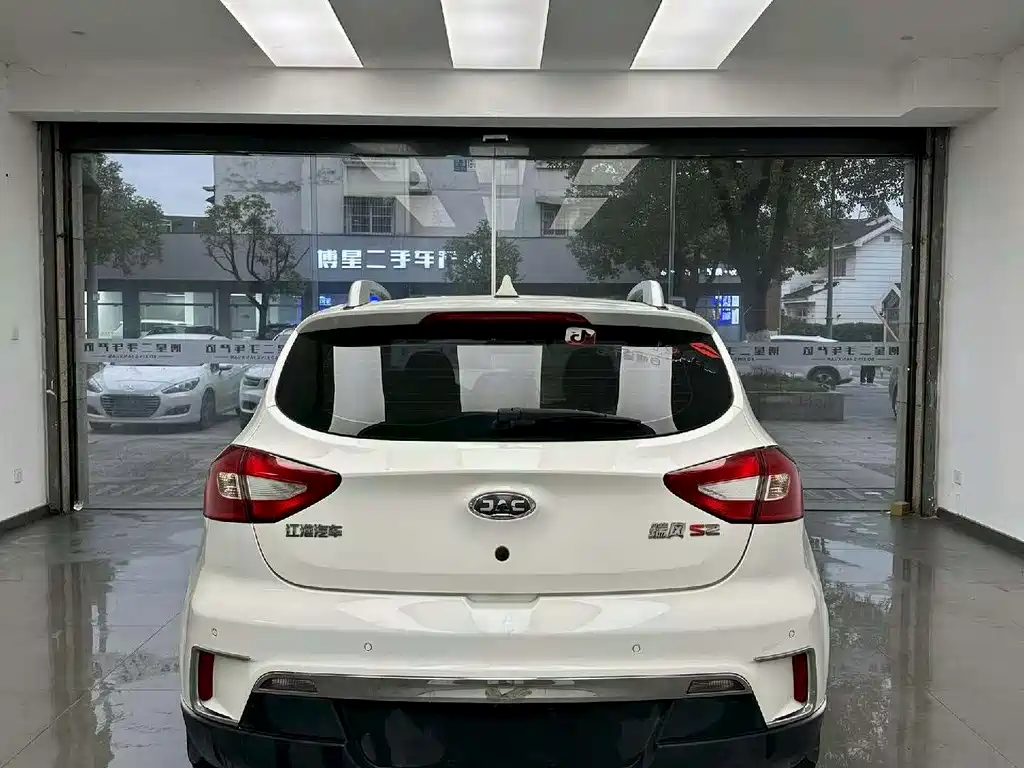 JIANGQI GROUP RUIFENG S2