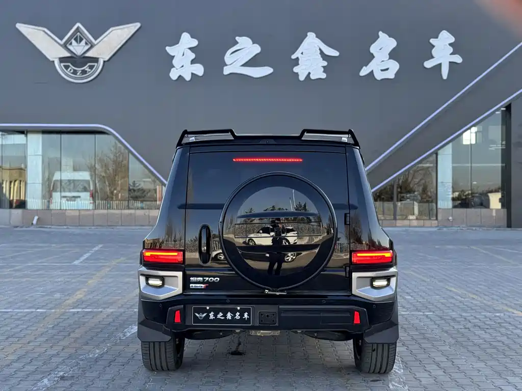 TANK TANK 700 NEW ENERGY