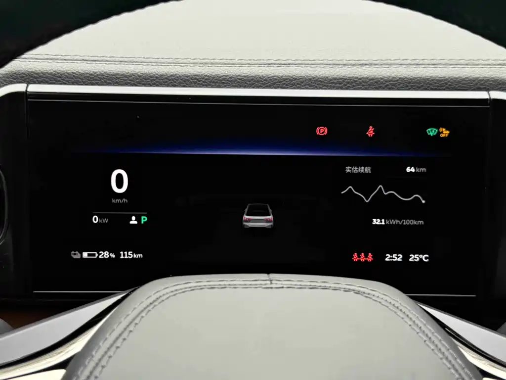 NIO ES6 — миниатюра 11