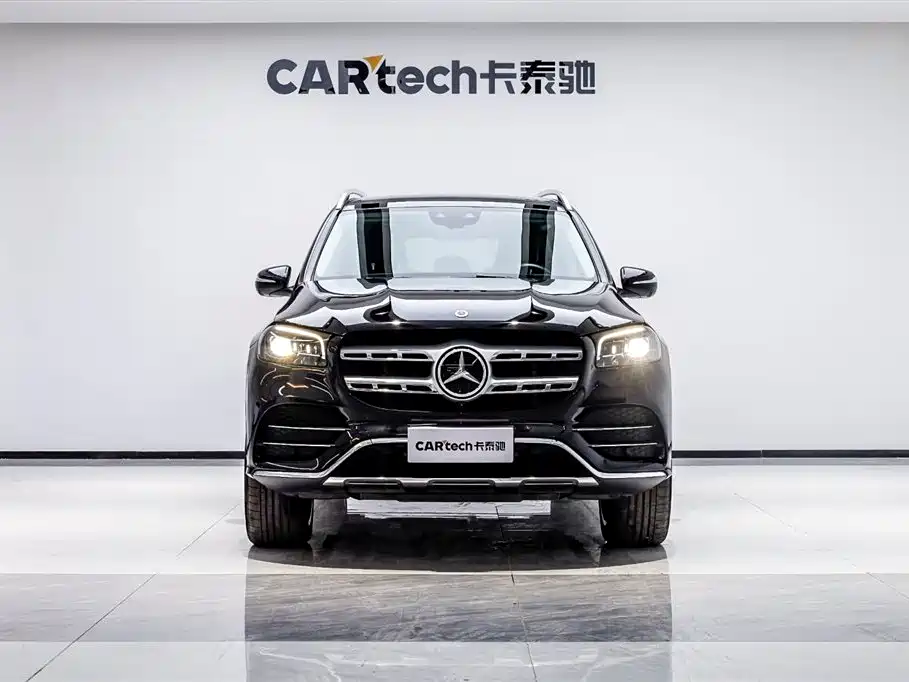 Mercedes-Benz GLS 2023