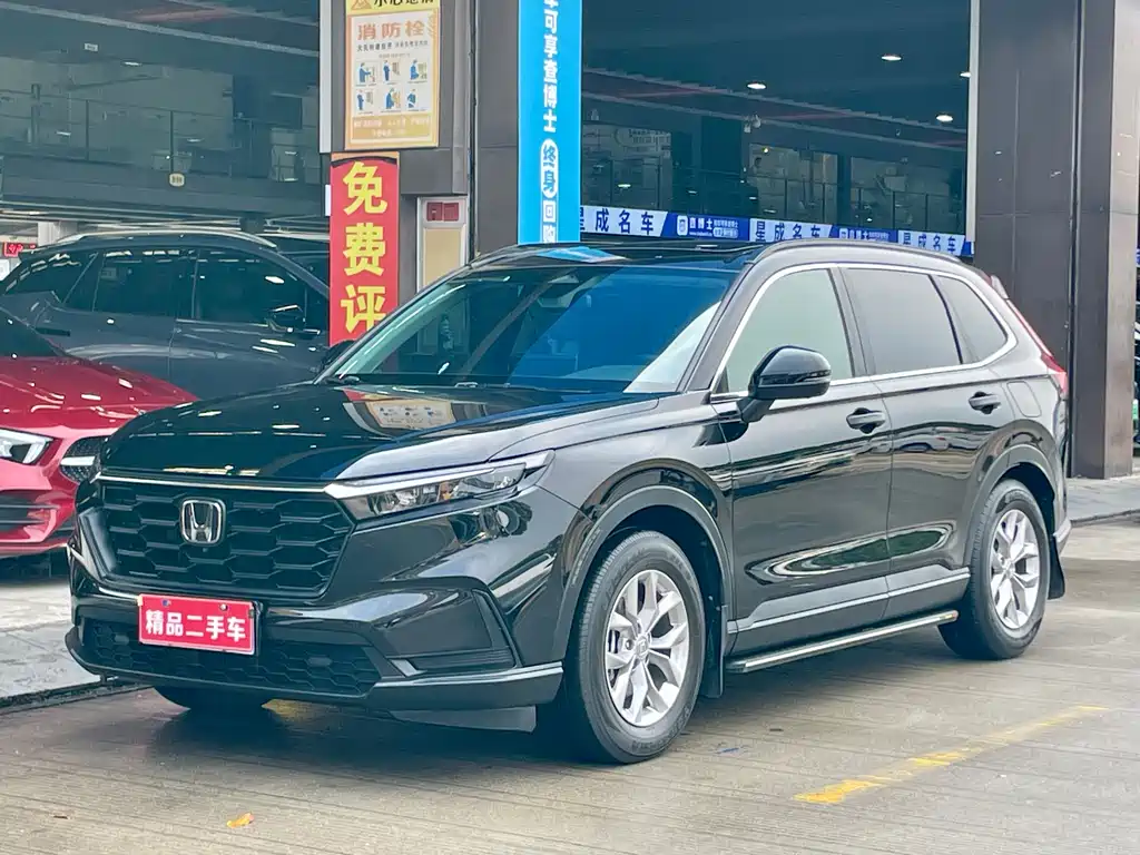 Honda CR-V 2023