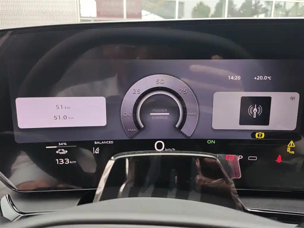 Audi Q6L e-tron