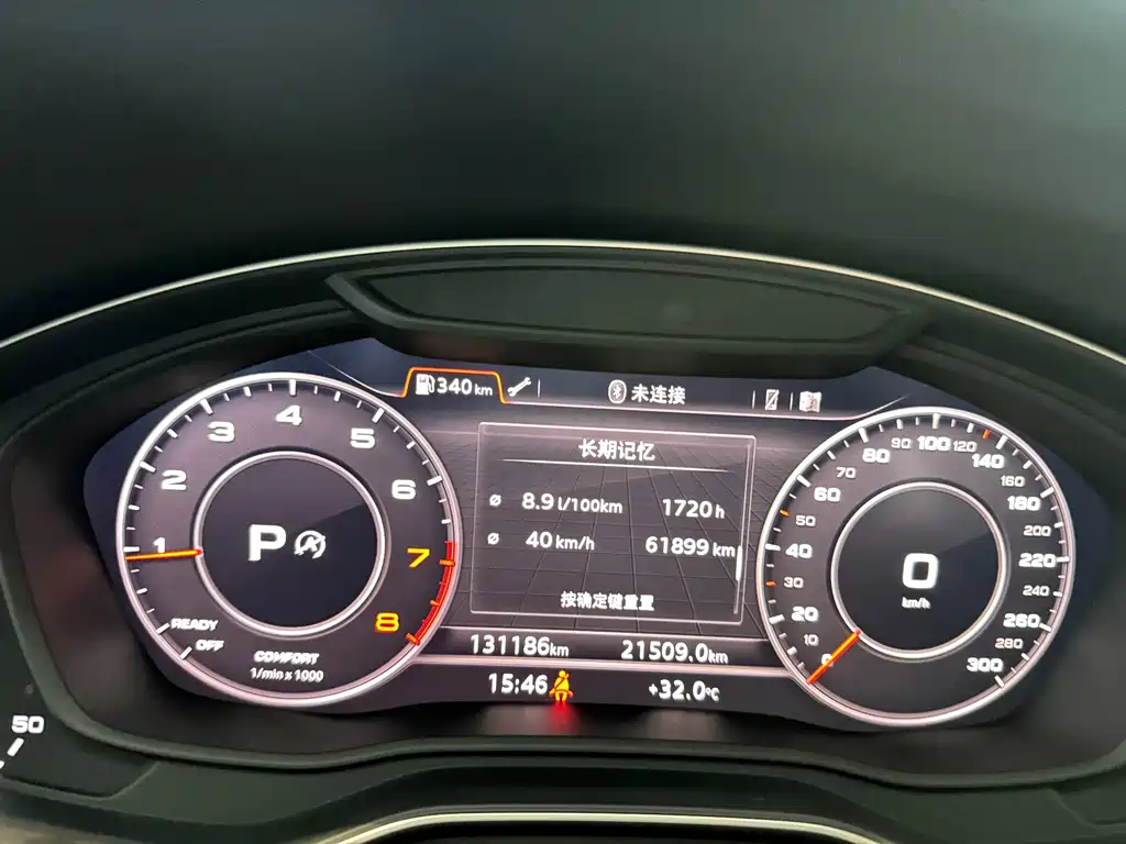 Audi Q5L 2020 45 TFSI Premium Sport