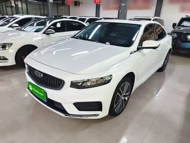 2021 Geely Xingrui