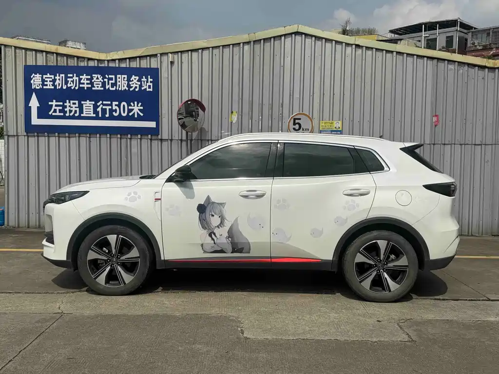Changan CS55PLUS CS55 PLUS 2022 1.5T DCT Luxury