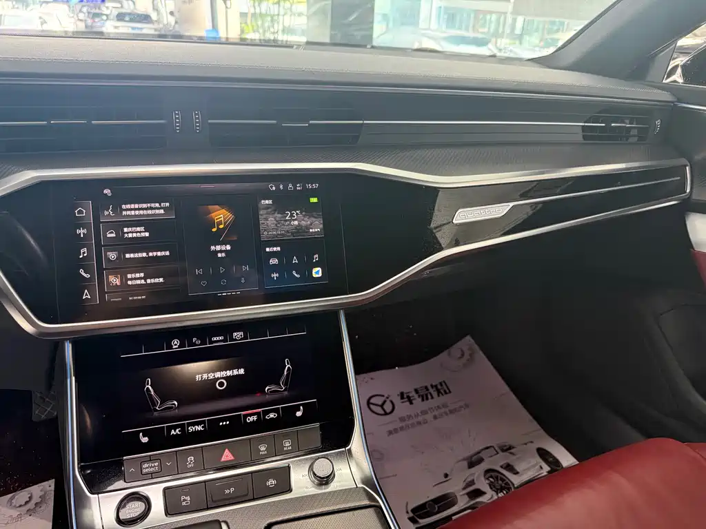 Audi A7L 2024 45 TFSI quattro
